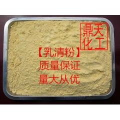 中华老字号 东阿阿胶桃花姬阿胶糕300g