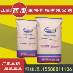 中华老字号 东阿阿胶桃花姬阿胶糕300g