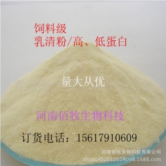 中华老字号 东阿阿胶桃花姬阿胶糕300g