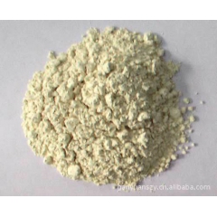 中华老字号 东阿阿胶桃花姬阿胶糕300g