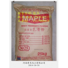 中华老字号 东阿阿胶桃花姬阿胶糕300g