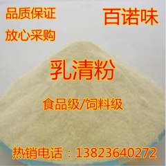 中华老字号 东阿阿胶桃花姬阿胶糕300g