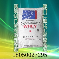 中华老字号 东阿阿胶桃花姬阿胶糕300g