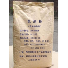 中华老字号 东阿阿胶桃花姬阿胶糕300g