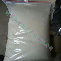 中华老字号 东阿阿胶桃花姬阿胶糕300g