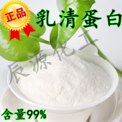 中华老字号 东阿阿胶桃花姬阿胶糕300g