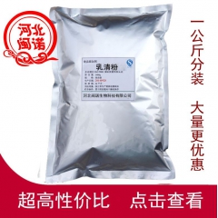 中华老字号 东阿阿胶桃花姬阿胶糕300g
