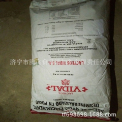 中华老字号 东阿阿胶桃花姬阿胶糕300g