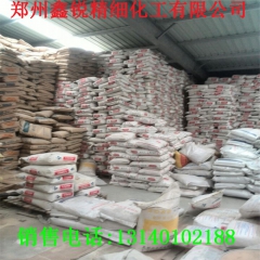 中华老字号 东阿阿胶桃花姬阿胶糕300g