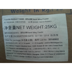 中华老字号 东阿阿胶桃花姬阿胶糕300g
