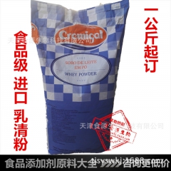 中华老字号 东阿阿胶桃花姬阿胶糕300g