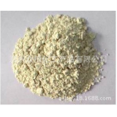 中华老字号 东阿阿胶桃花姬阿胶糕300g