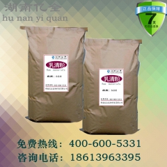 中华老字号 东阿阿胶桃花姬阿胶糕300g