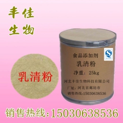 中华老字号 东阿阿胶桃花姬阿胶糕300g