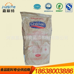 中华老字号 东阿阿胶桃花姬阿胶糕300g