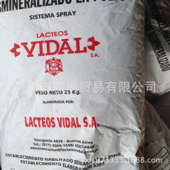 中华老字号 东阿阿胶桃花姬阿胶糕300g