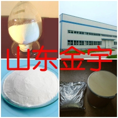 中华老字号 东阿阿胶桃花姬阿胶糕300g