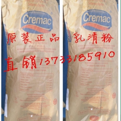 中华老字号 东阿阿胶桃花姬阿胶糕300g
