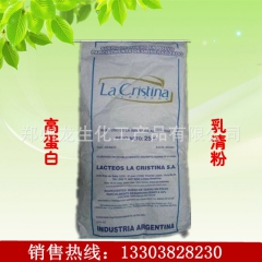 中华老字号 东阿阿胶桃花姬阿胶糕300g