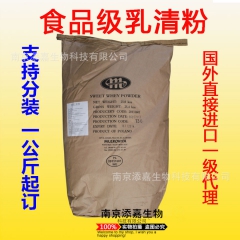 中华老字号 东阿阿胶桃花姬阿胶糕300g