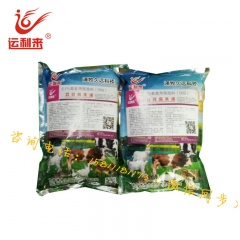中华老字号 东阿阿胶桃花姬阿胶糕300g