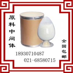 中华老字号 东阿阿胶桃花姬阿胶糕300g