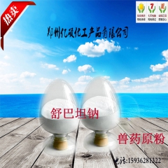 中华老字号 东阿阿胶桃花姬阿胶糕300g