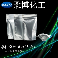 中华老字号 东阿阿胶桃花姬阿胶糕300g