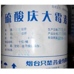 中华老字号 东阿阿胶桃花姬阿胶糕300g