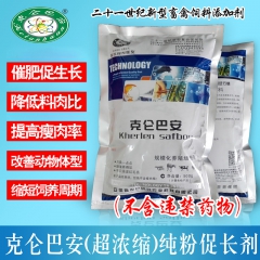 中华老字号 东阿阿胶桃花姬阿胶糕300g