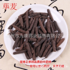 中华老字号 东阿阿胶桃花姬阿胶糕300g