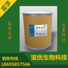 中华老字号 东阿阿胶桃花姬阿胶糕300g