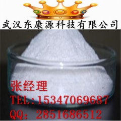 中华老字号 东阿阿胶桃花姬阿胶糕300g