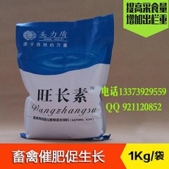 中华老字号 东阿阿胶桃花姬阿胶糕300g