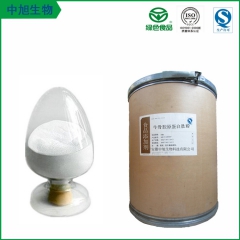 中华老字号 东阿阿胶桃花姬阿胶糕300g