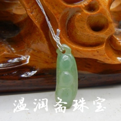 中华老字号 东阿阿胶桃花姬阿胶糕300g