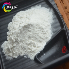 中华老字号 东阿阿胶桃花姬阿胶糕300g