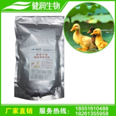 中华老字号 东阿阿胶桃花姬阿胶糕300g