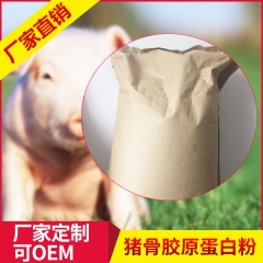 中华老字号 东阿阿胶桃花姬阿胶糕300g