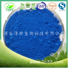 中华老字号 东阿阿胶桃花姬阿胶糕300g