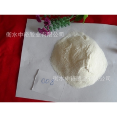 中华老字号 东阿阿胶桃花姬阿胶糕300g