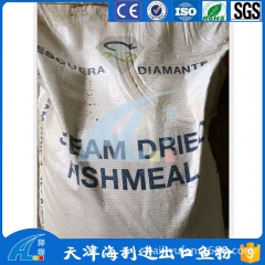 中华老字号 东阿阿胶桃花姬阿胶糕300g