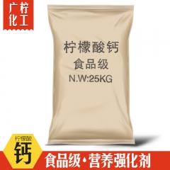 中华老字号 东阿阿胶桃花姬阿胶糕300g