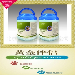 中华老字号 东阿阿胶桃花姬阿胶糕300g