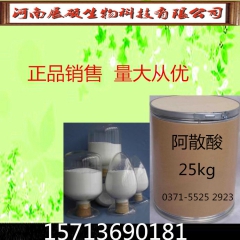 中华老字号 东阿阿胶桃花姬阿胶糕300g