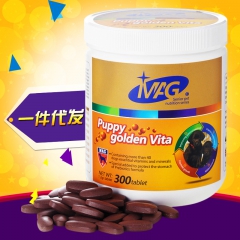 6.6宠物用品批发 英国MAG金维他微量元素 猫狗犬挑食厌食...