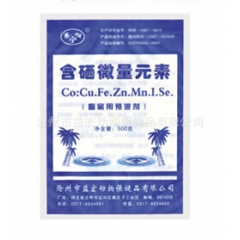 促生长饲料维生素添加剂   维生素含硒微量元素   兽药