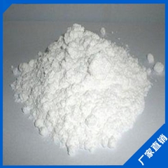 厂家直销EDTA叶面肥微量元素 螯合钙/螯合锌/螯合锰/螯合...