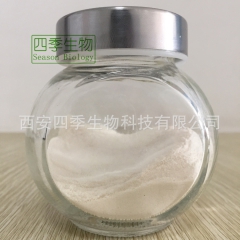 富硒酵母 食品级水果酵母粉 2000ppm 富硒微量元素 1...