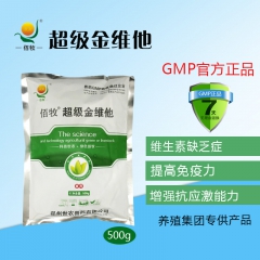 中华老字号 东阿阿胶桃花姬阿胶糕300g